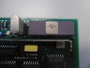 Detail CDP1802 Kimus2.jpg