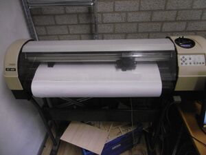 Tool Vinyl cutter Picture.jpg