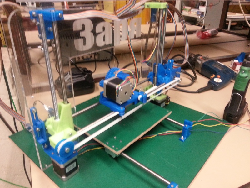 Bestand:Zarya 21152.jpg