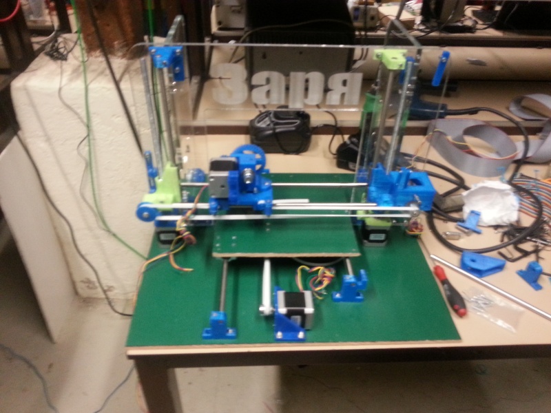 Bestand:Zarya 21153.jpg