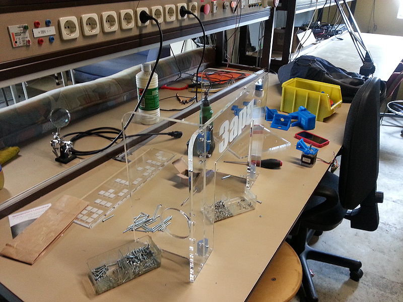 Bestand:Zarya 19546.jpg